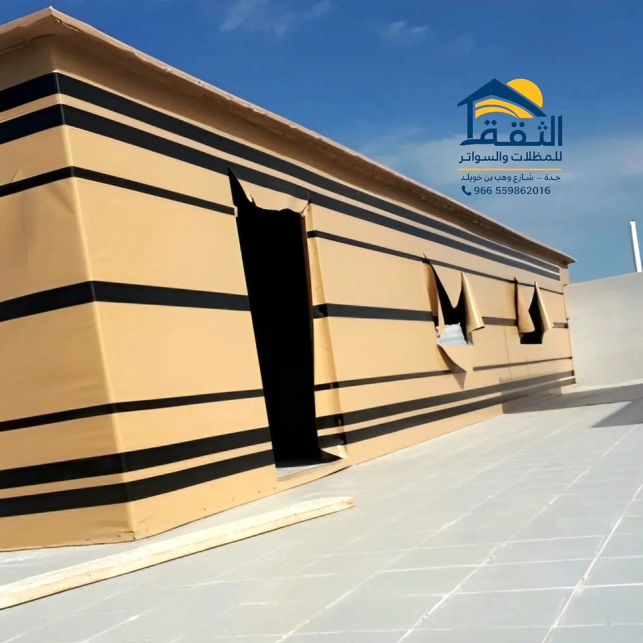 مشروع تركيب خيمة مجلس خارجي في جدة