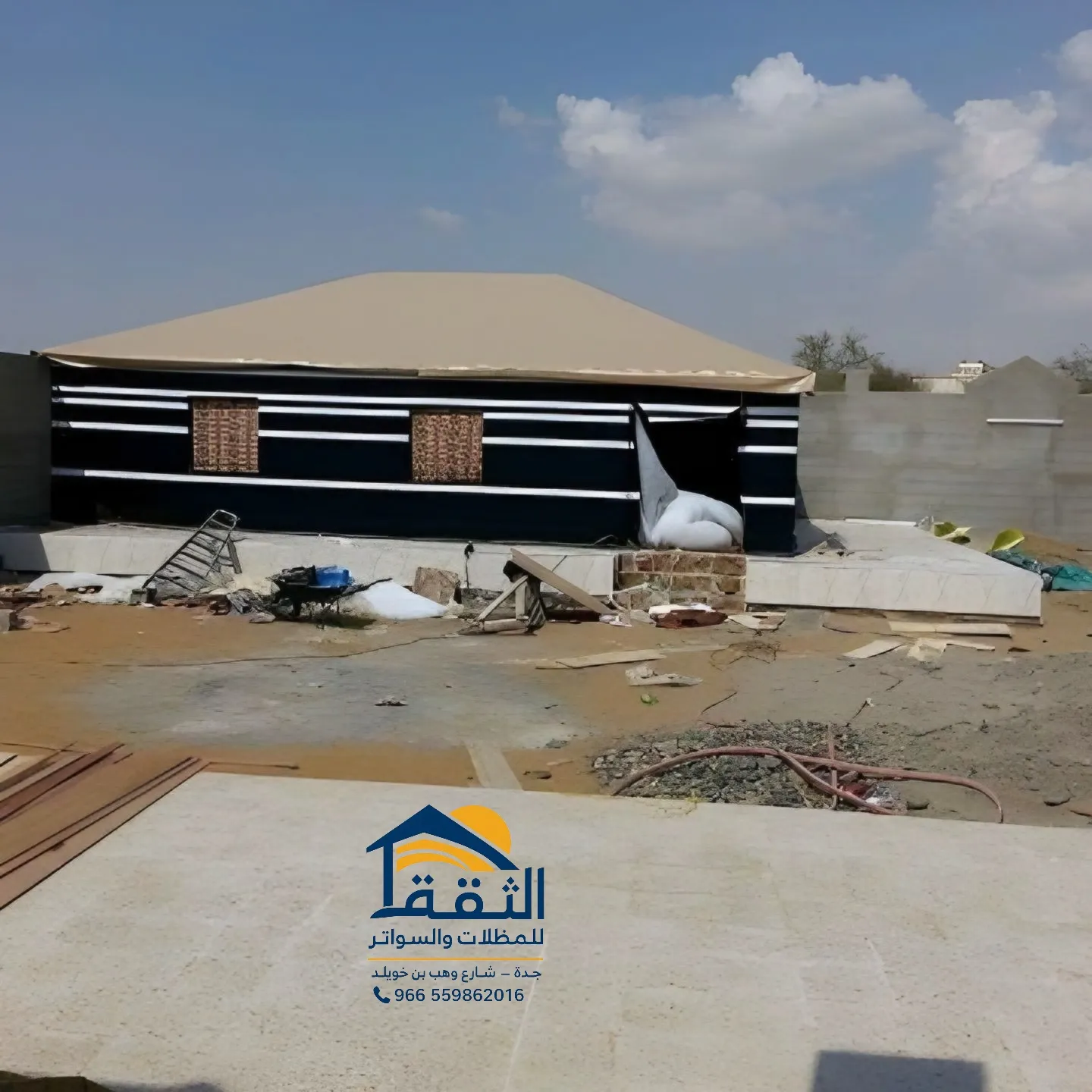 مشروع تركيب خيام ملكية للمناسبات في جدة