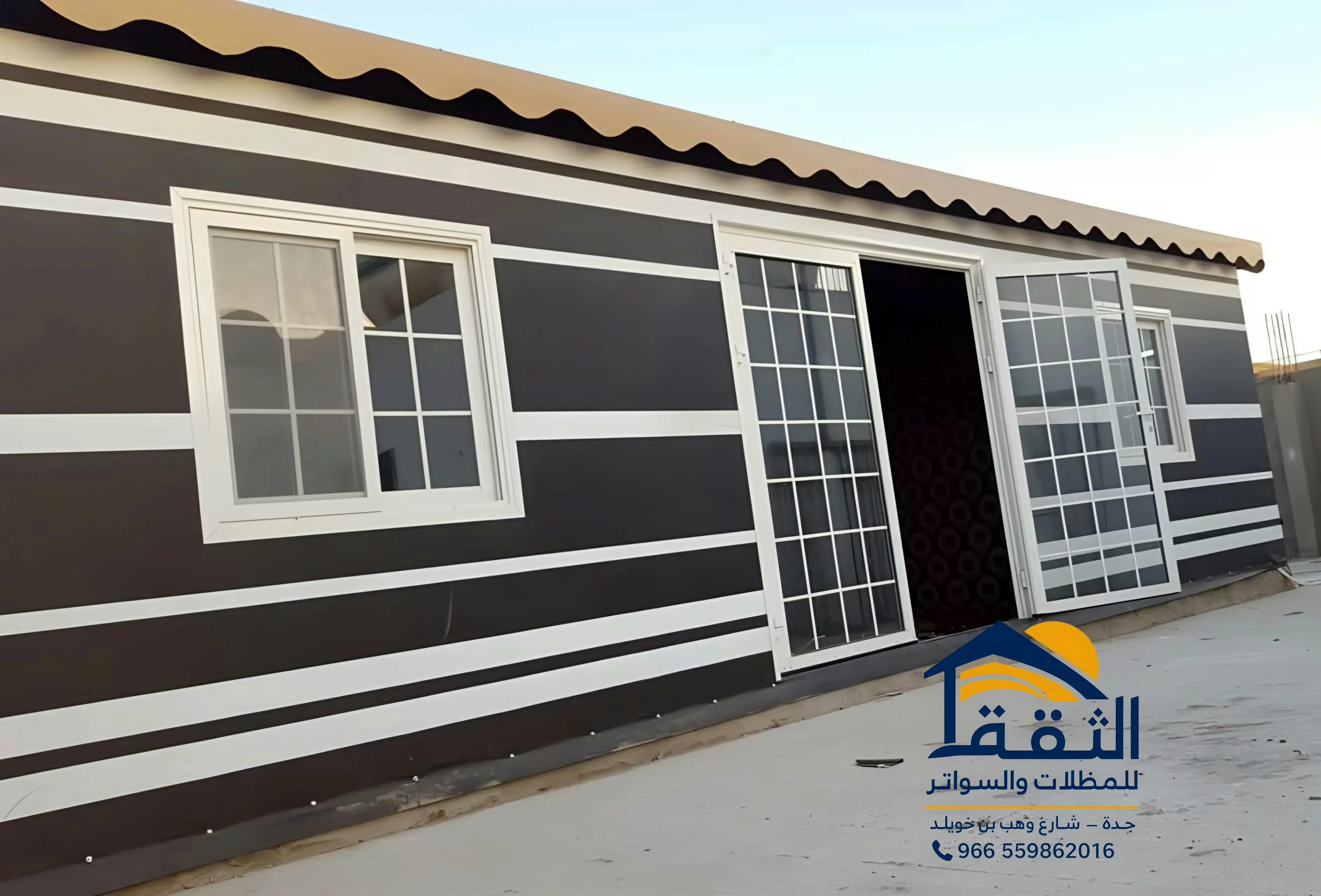 مشروع تركيب خيام ملكية للمناسبات في جدة