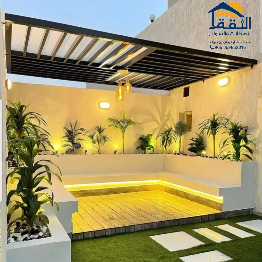 مشروع تنفيذ برجولات خشبية لحديقة منزلية في جدة