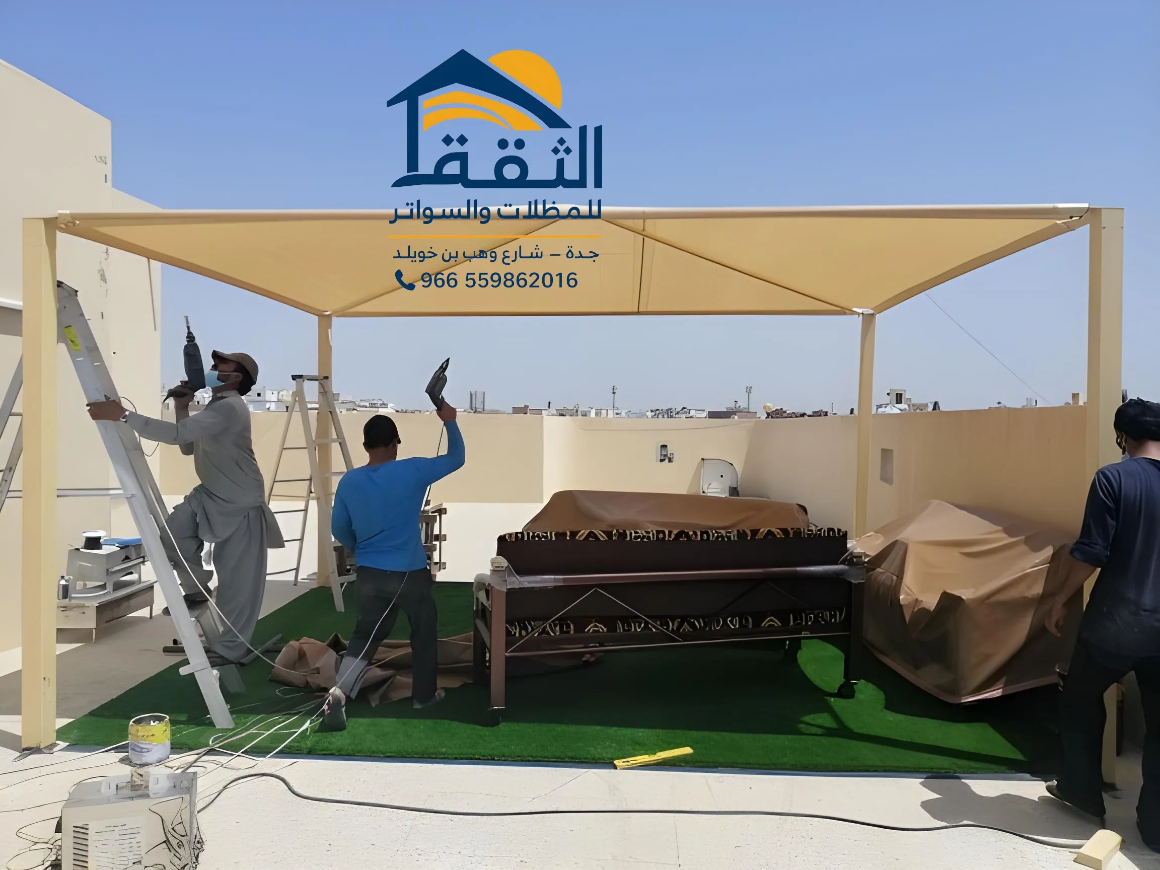 مظلات حدائق جدة تنفيذ وتركيب في جدة