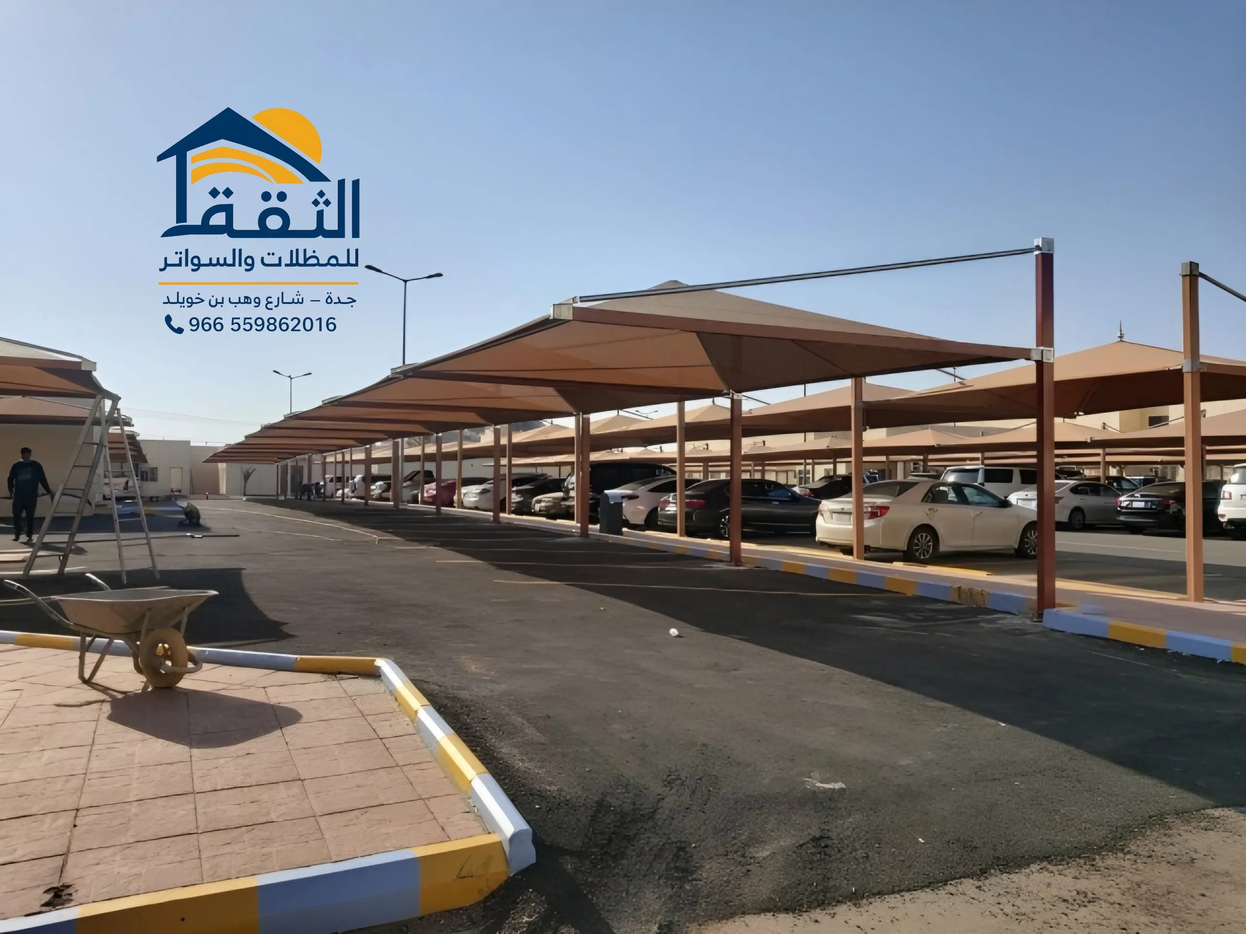 مظلات مواقف سيارات جدة تنفيذ وتركيب في جدة