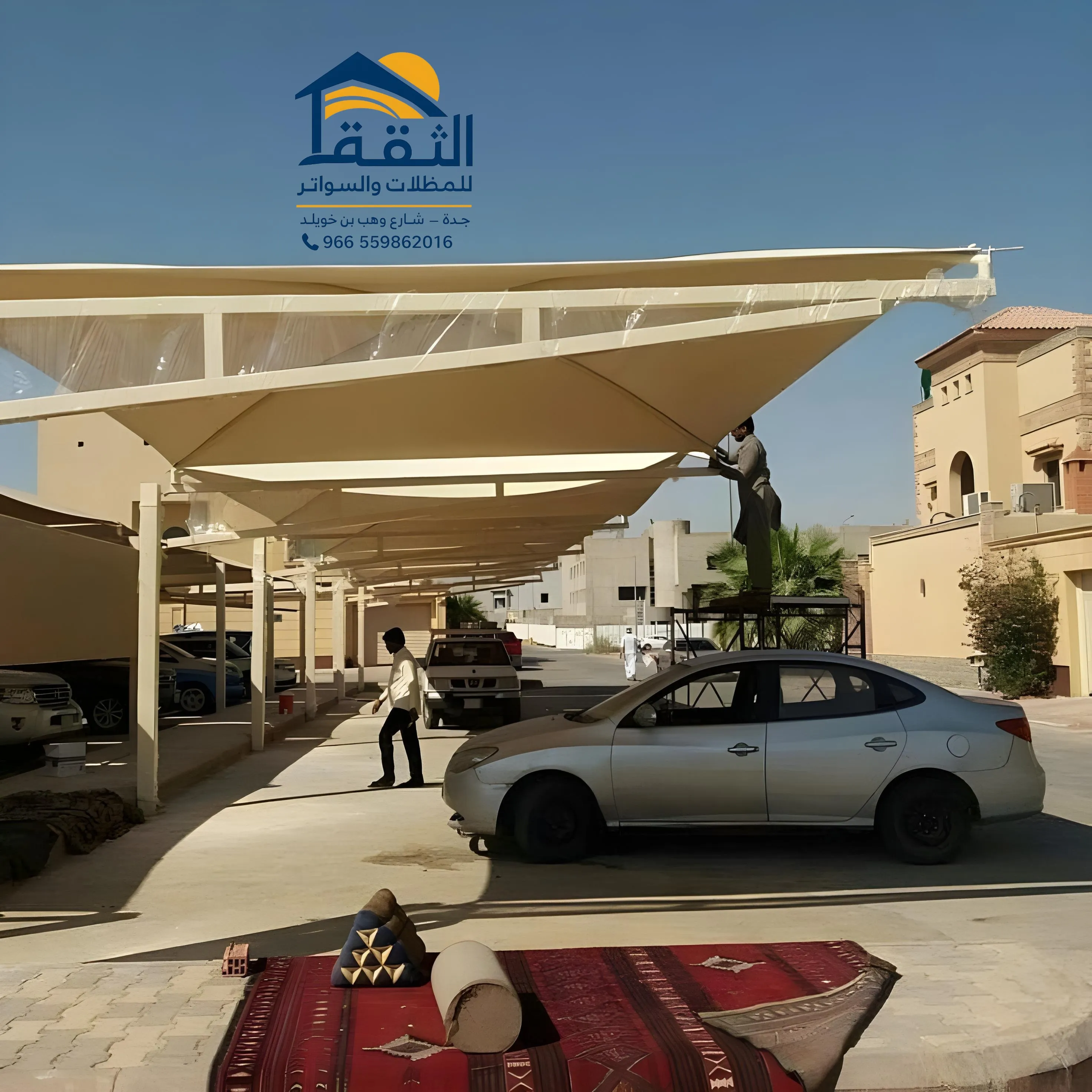 مظلات مواقف سيارات جدة تنفيذ وتركيب في جدة