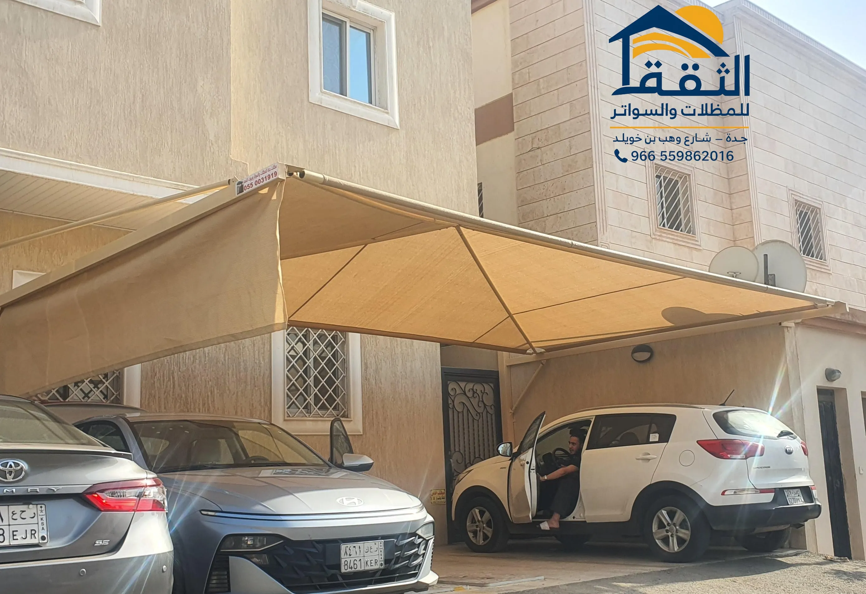 مظلات جدة تنفيذ وتركيب في جدة