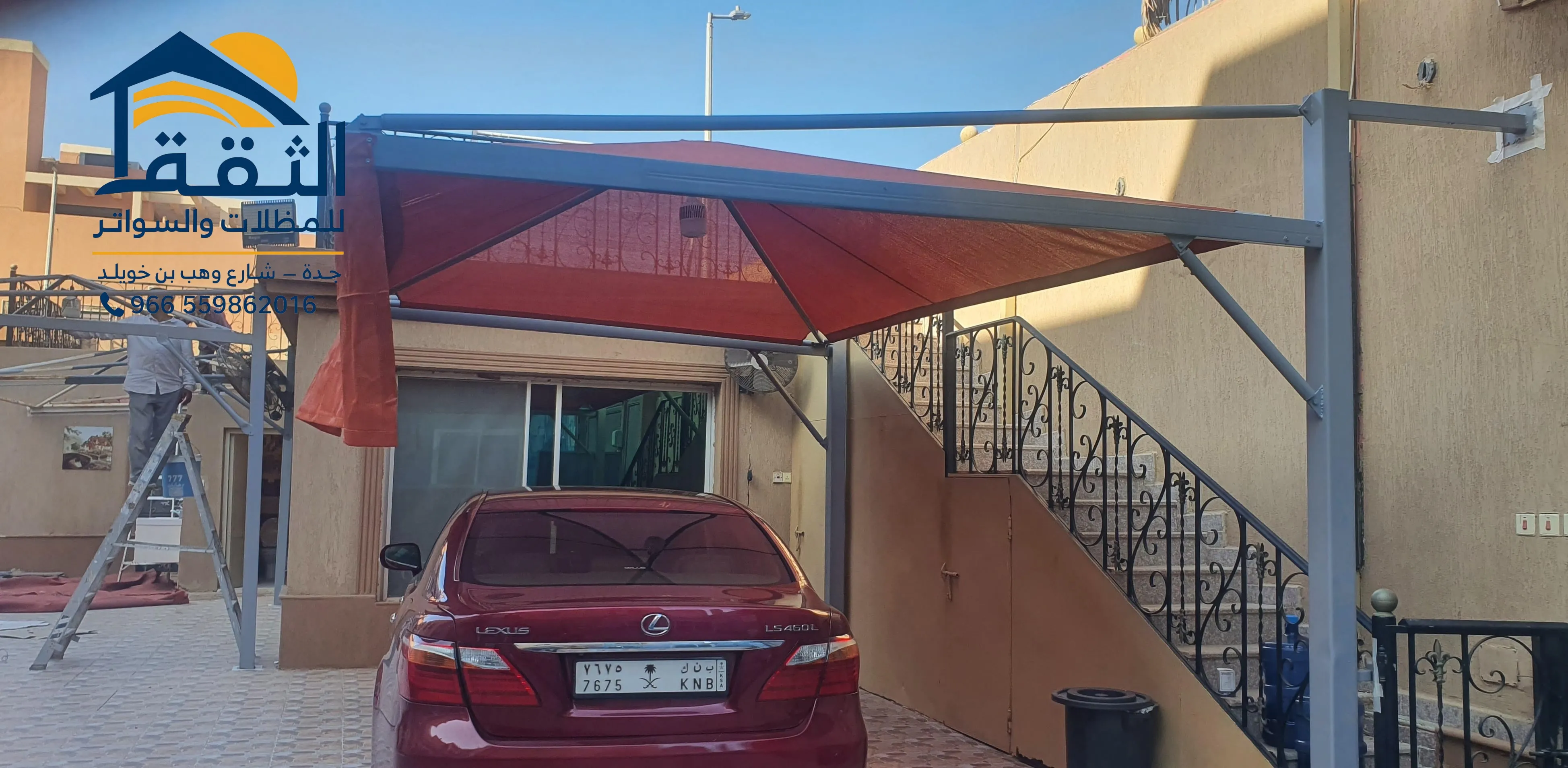 مظلات جدة تنفيذ وتركيب في جدة