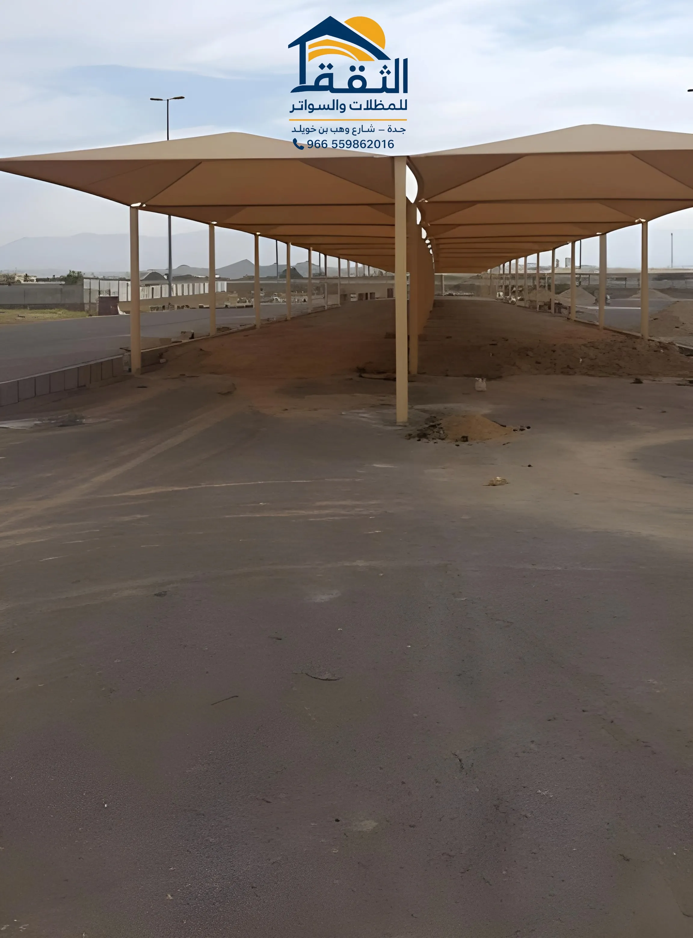 مظلات جدة تنفيذ وتركيب في جدة