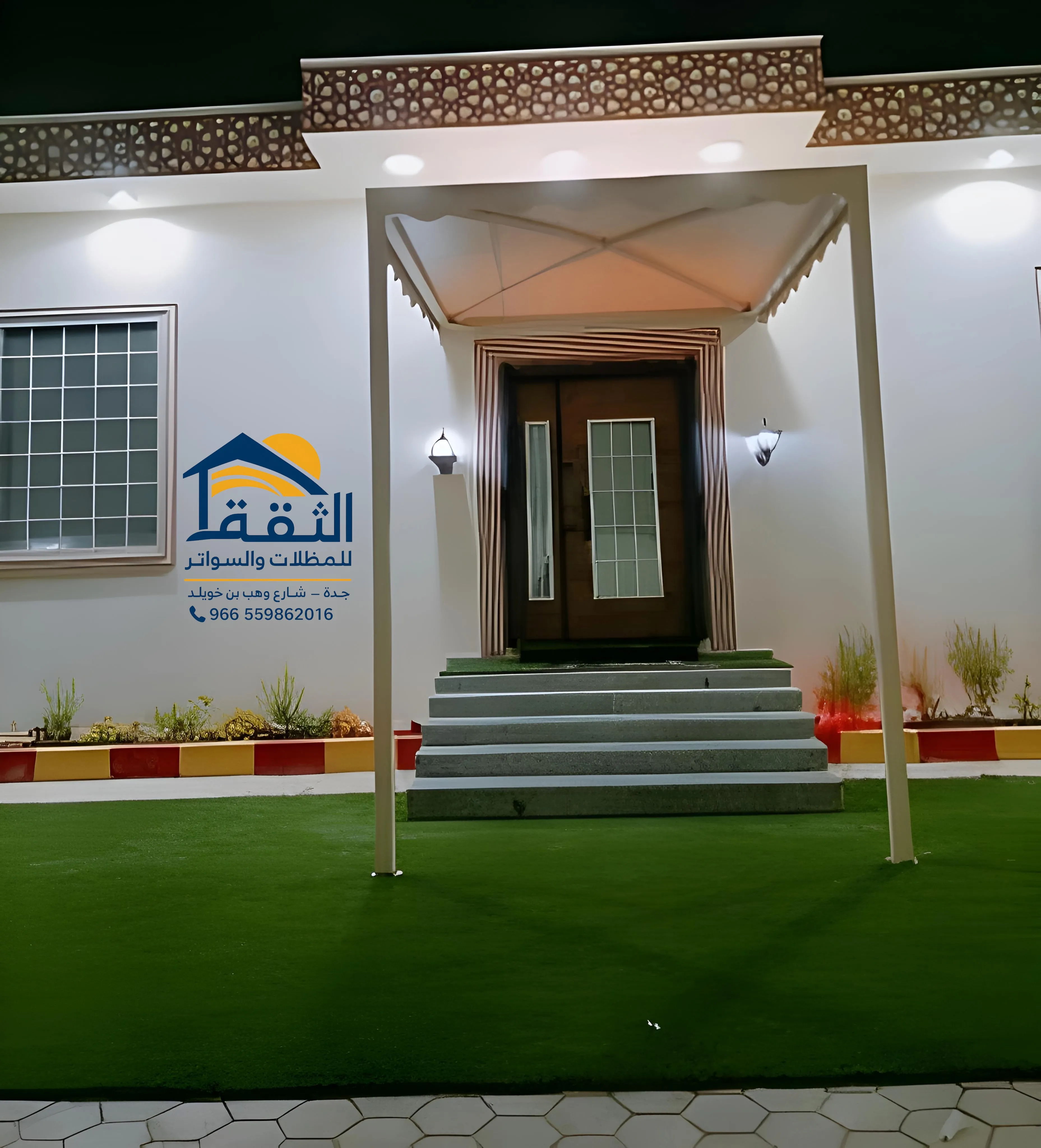 مظلات جدة تنفيذ وتركيب في جدة