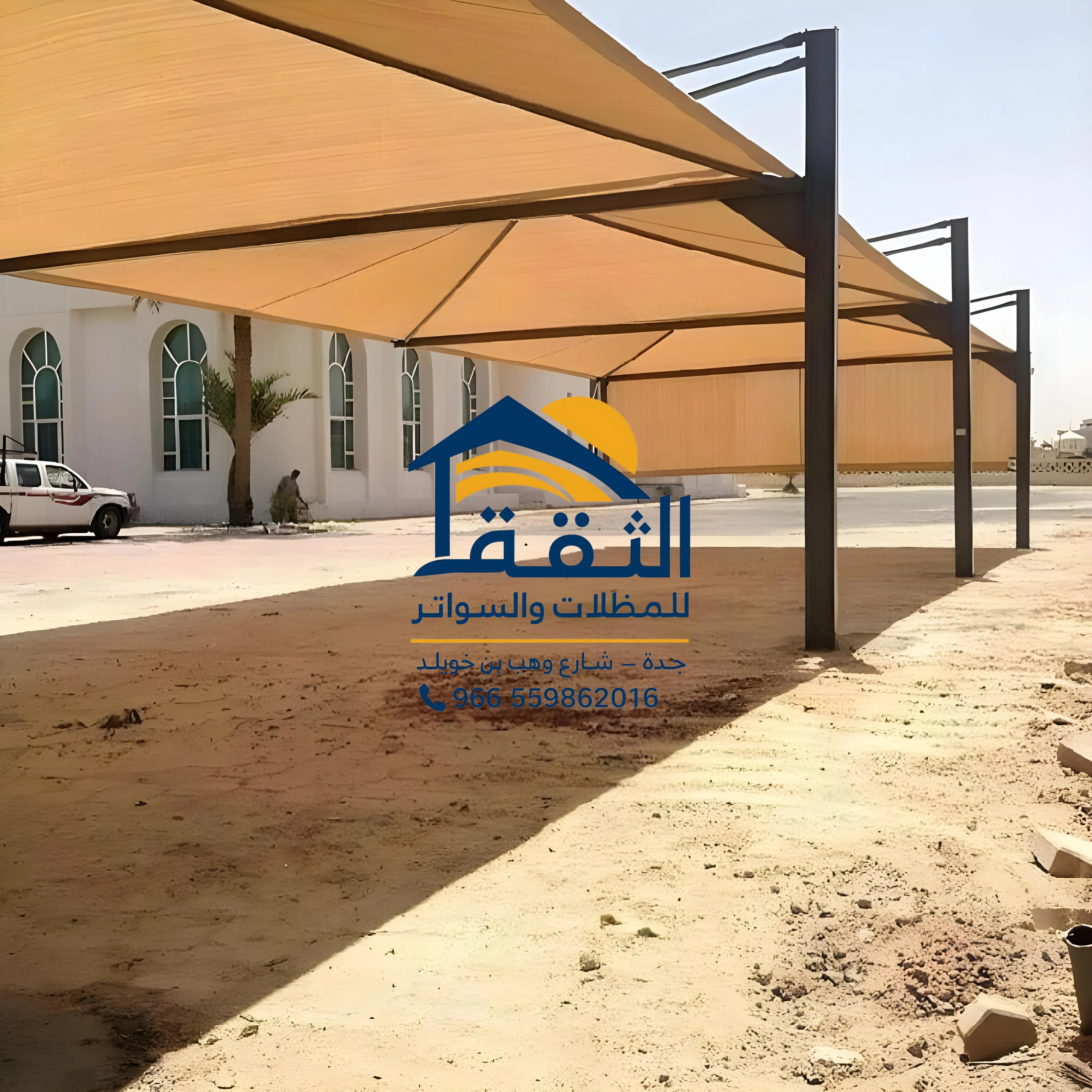 مظلات جدة تنفيذ وتركيب في جدة