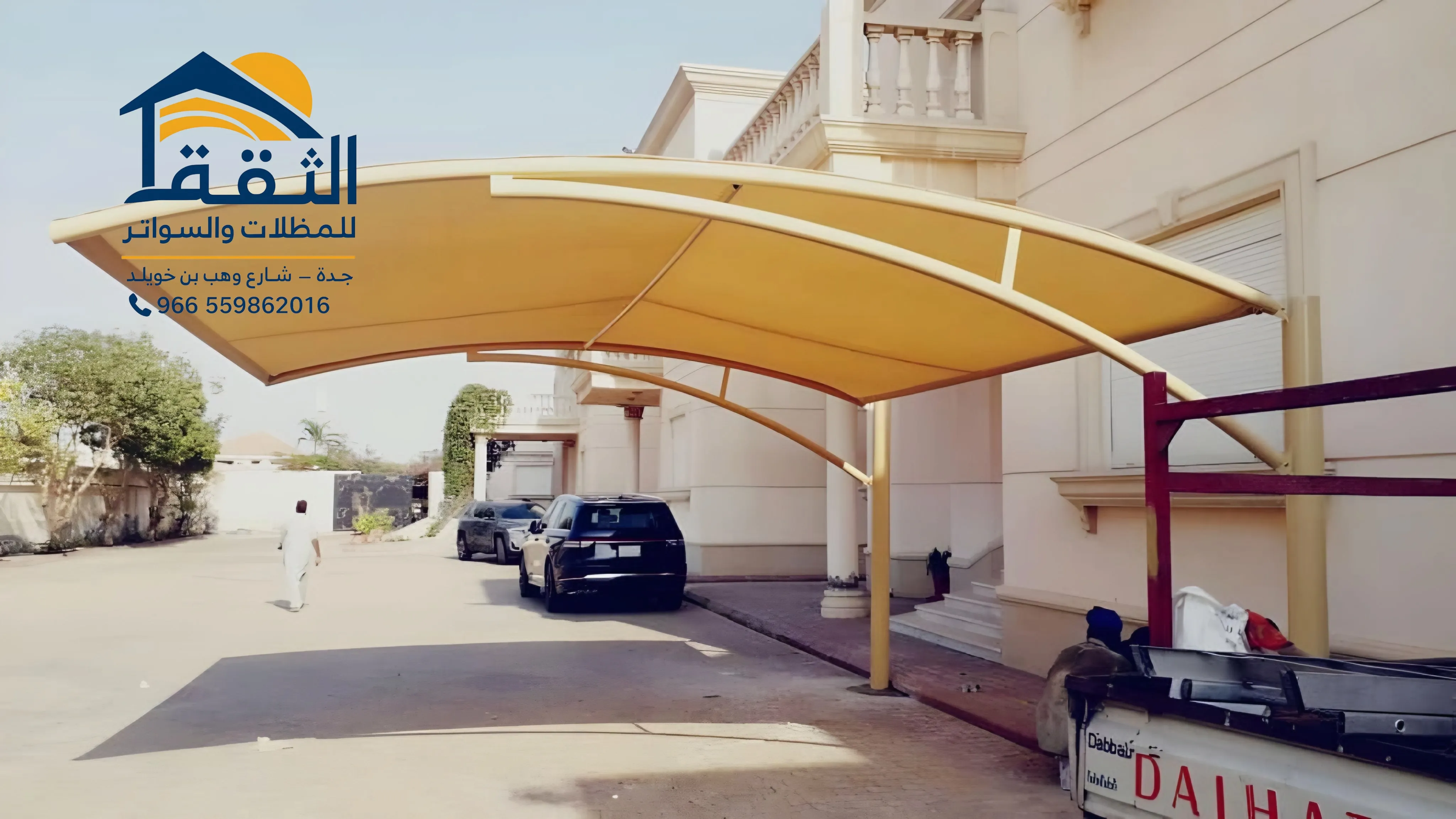 مظلات سيارات جدة تنفيذ وتركيب في جدة