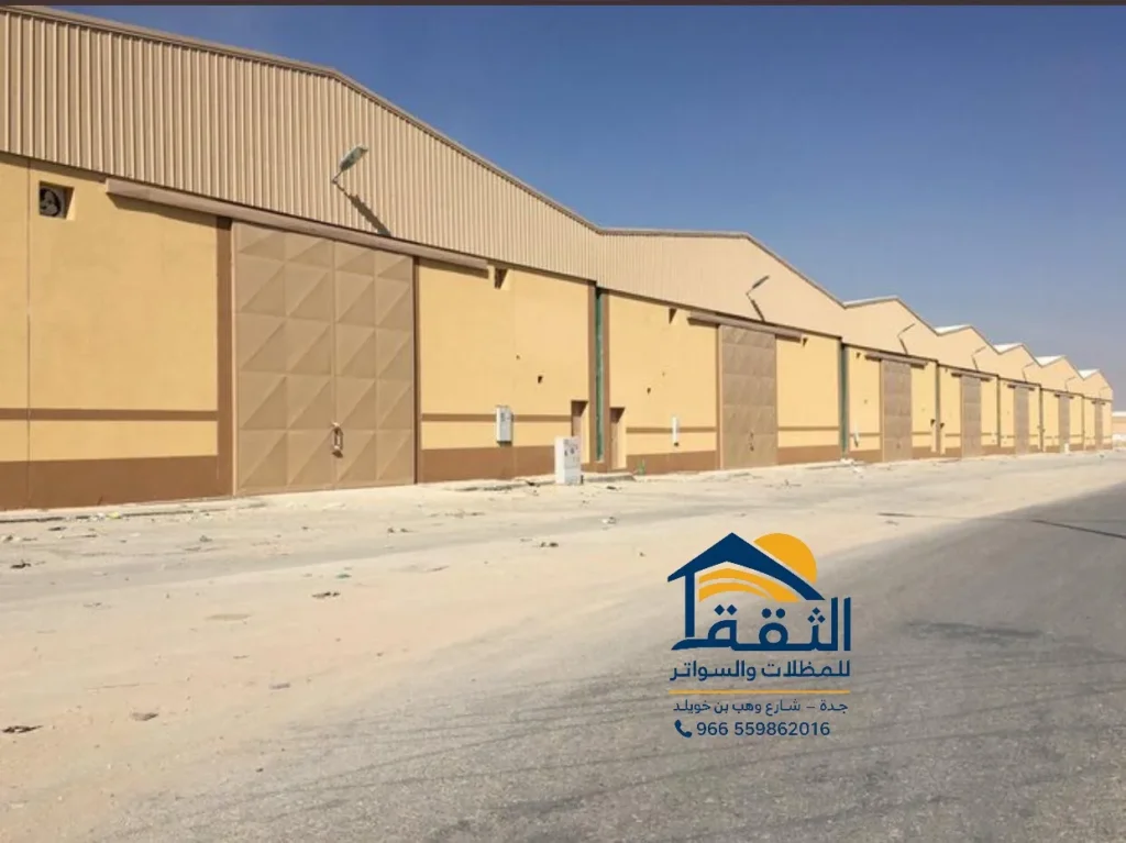 هناجر جدة بتصميمات حديثة للمخازن والمصانع