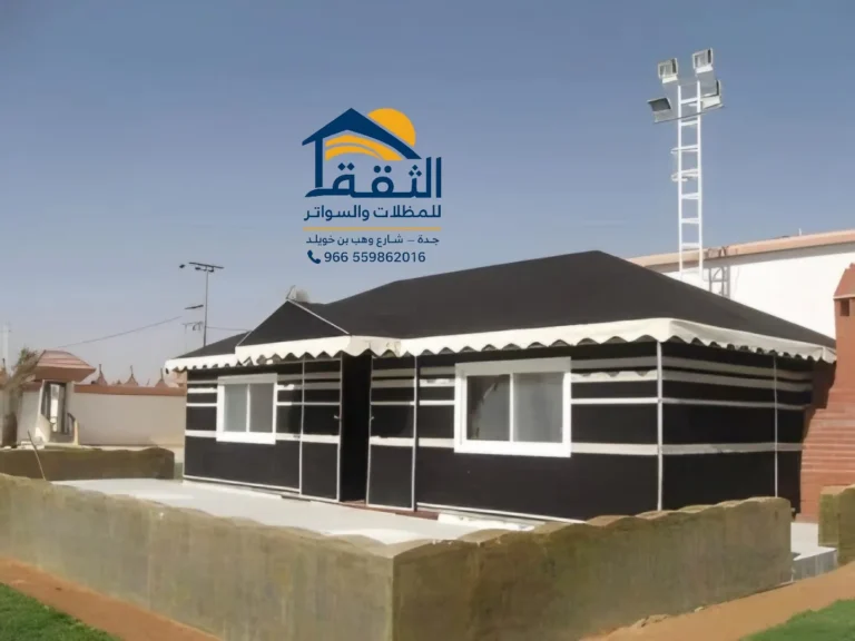 خيام جلسات خارجية في جدة للفلل والاستراحات