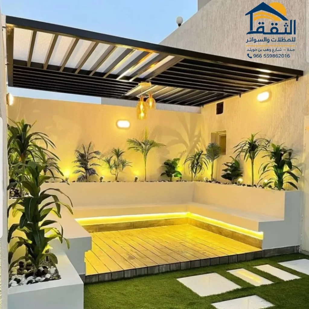 برجولات حدائق جدة توفر الظل والجمال للمساحات الخارجية